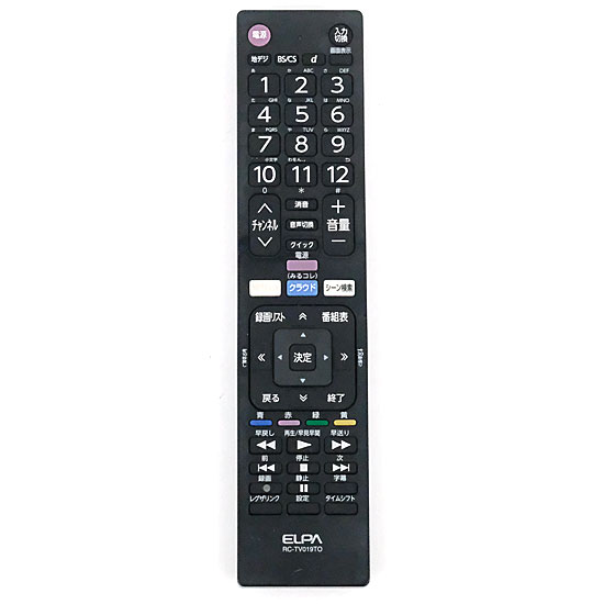 【中古】ELPA　テレビリモコン 東芝 レグザ用　RC-TV019TO　電池カバーなし