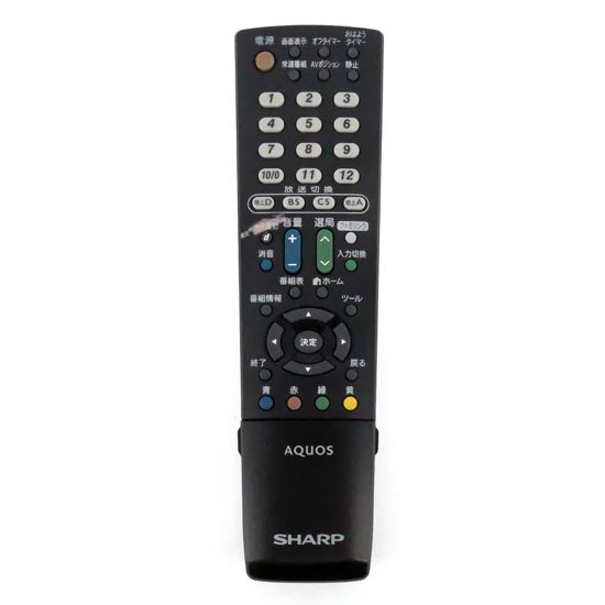 【中古】SHARP製　液晶テレビ用リモコン GA952WJSA　電池カバーなし　本体いたみ