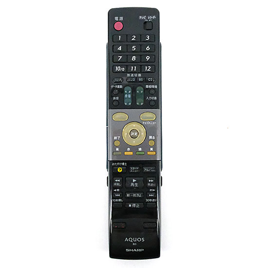 【中古】SHARP製　テレビリモコン　GA618PA　本体いたみ
