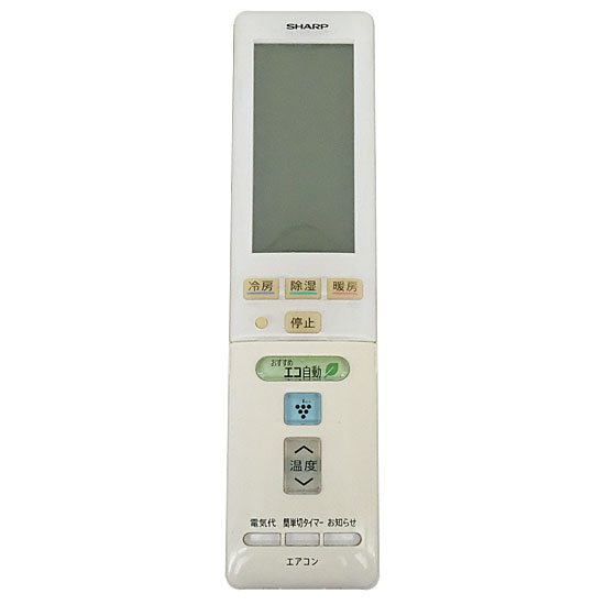 【中古】SHARP　エアコンリモコン A852JB
