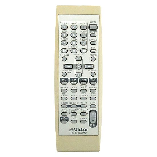 【中古】Victor　オーディオリモコン　RM-SRCG1MD