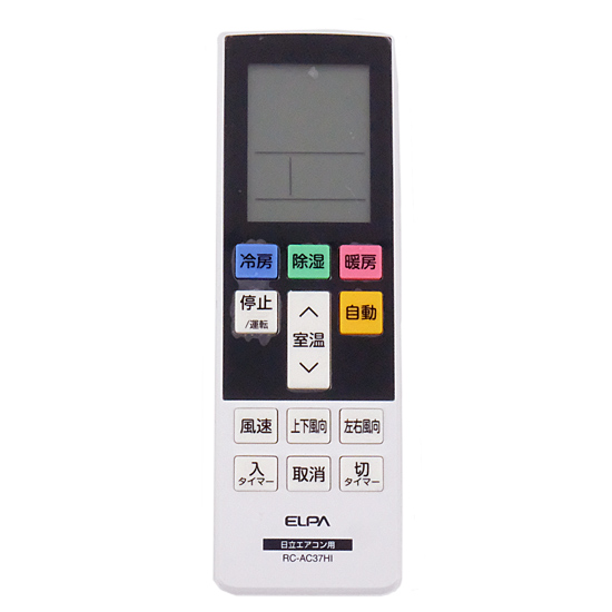 【中古】ELPA　エアコンリモコン 日立用　RC-AC37HI