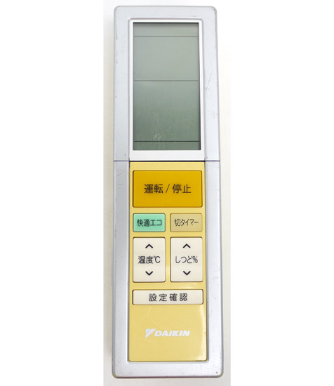 【中古】DAIKIN　エアコンリモコン　ARC456A5