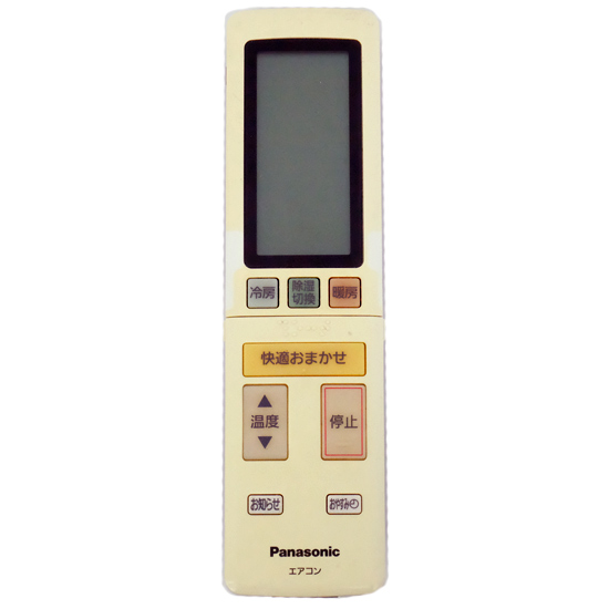 【中古】Panasonic　エアコンリモコン 75C01400