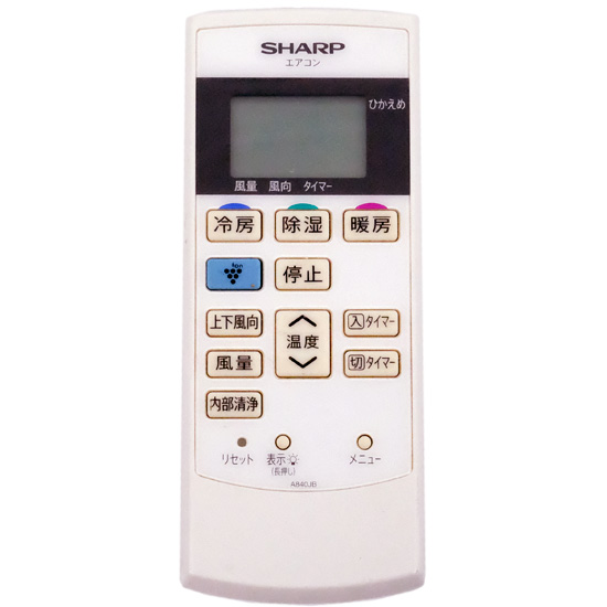 【中古】SHARP　エアコンリモコン A840JB(2056380817)