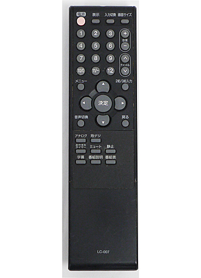 【中古】ORION　テレビ用リモコン LC-007　訳あり
