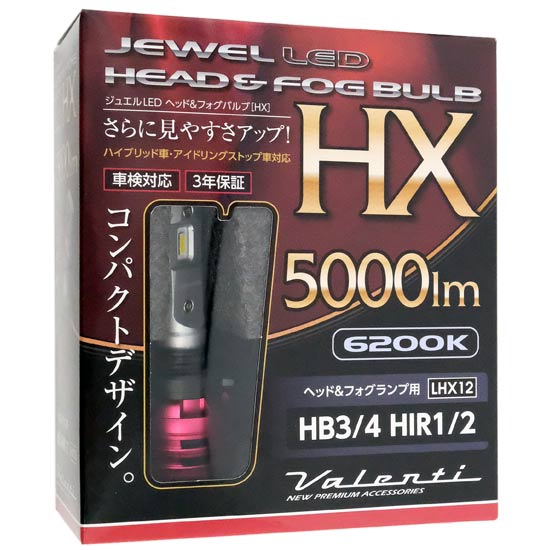 【中古】VALENTI　ジュエルLEDヘッド&フォグ HXシリーズ HB3/4 HIR1/2 6200K　LHX12-HB4-62　未使用