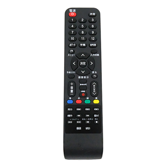 【中古】JAPANNEXT　モニター用リモコン　ADS-571