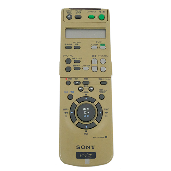 【中古】SONY　ビデオリモコン　RMT-V295B