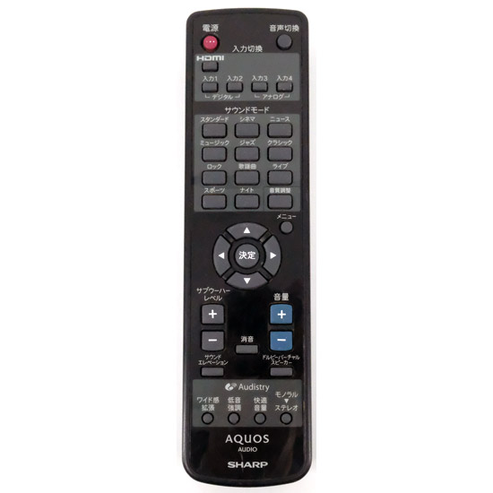 【中古】SHARP　オーディオリモコン GA663WJSA