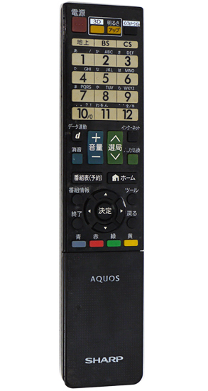 【中古】SHARP製　テレビリモコン GA930WJSA