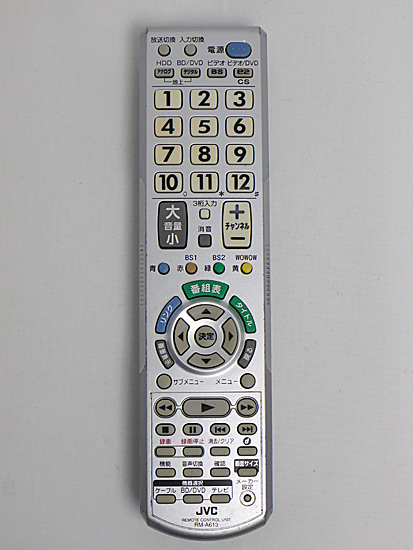 【中古】JVC　リモートコントローラー　RM-A613　電池カバーなし