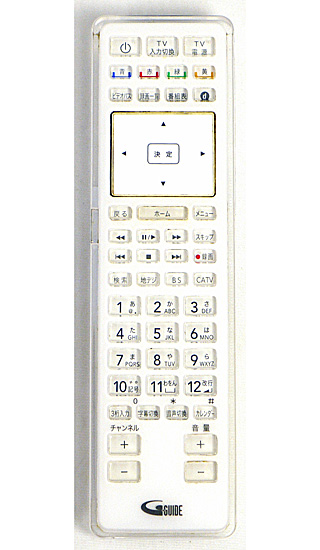 【中古】Panasonic　CATVリモコン　N2QAYA000055　電池カバーなし