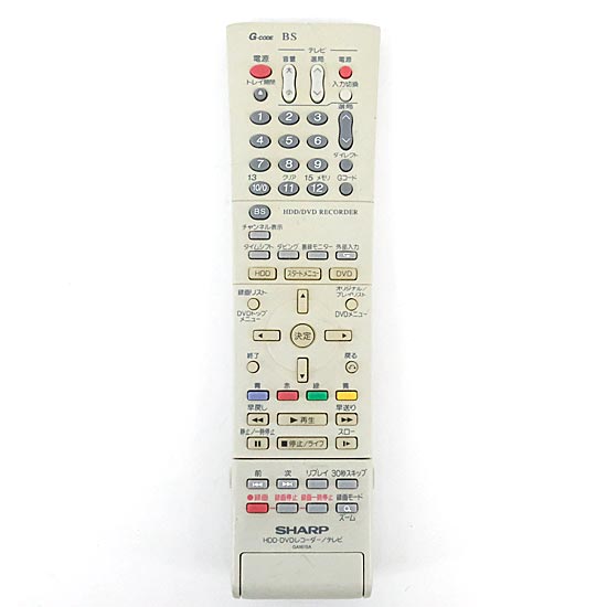 【中古】SHARP製　HDD・DVDリモコン　GA161SA　電池カバーなし