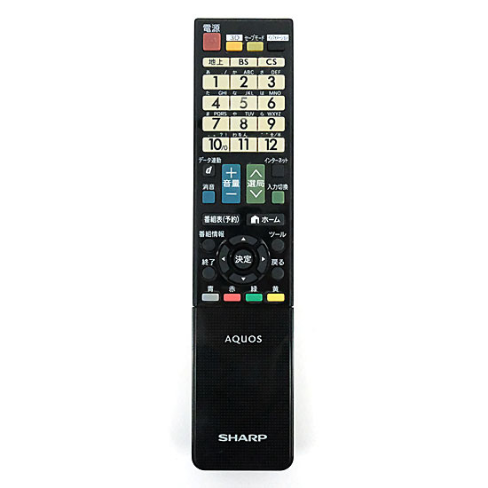 【中古】SHARP製　テレビリモコン GA957WJSA