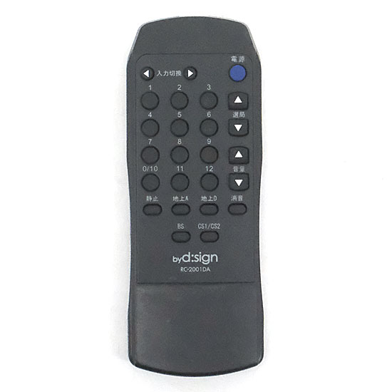 【中古】bydsign　テレビ用リモコン　RC-2001DA