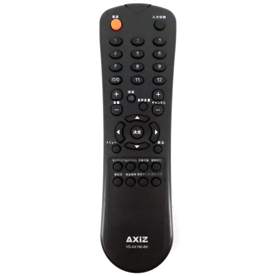 【中古】ベルソス　テレビリモコン　VS-AX190-BK　リモコンのみ