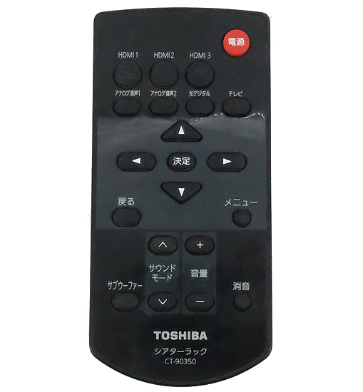 【中古】TOSHIBA製　シアターラック用リモコン　CT-90350