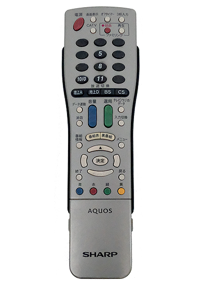【中古】SHARP製　テレビリモコン　GA560WJSA　本体いたみ