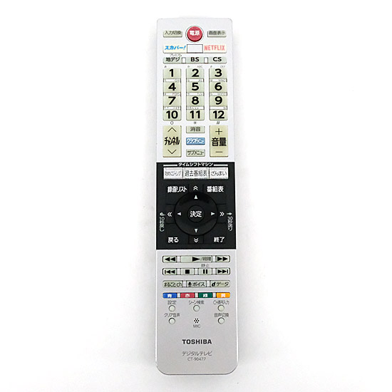 【中古】TOSHIBA　液晶テレビ用リモコン　CT-90477