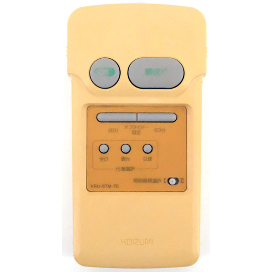 【中古】KOIZUMI　照明用リモコン　KRU-6TM-7E　カバーなし
