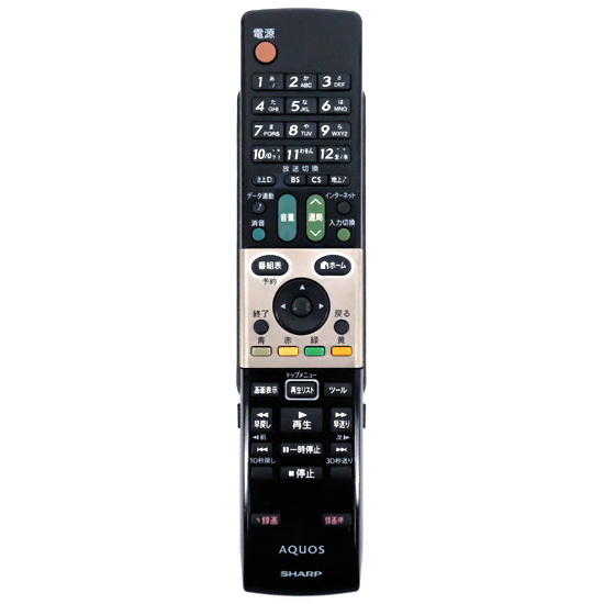 【中古】SHARP製　テレビリモコン GA863WJSA
