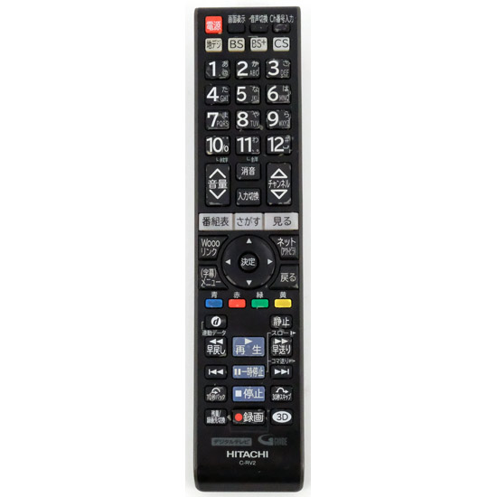 【中古】HITACHI　テレビリモコン C-RV2(L32-C05-107)