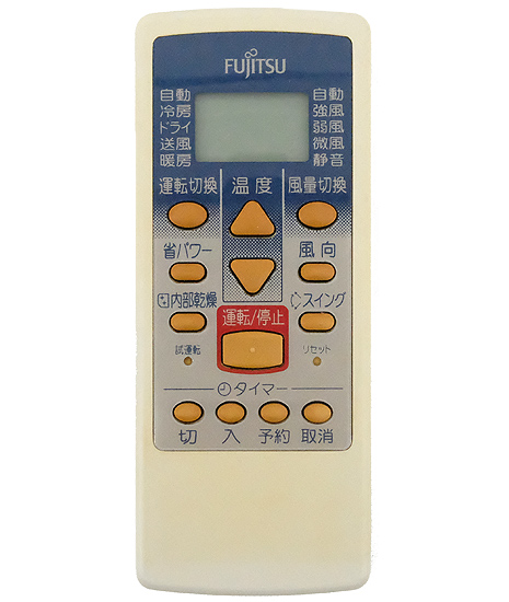 【中古】FUJITSU　エアコンリモコン AR-JE1