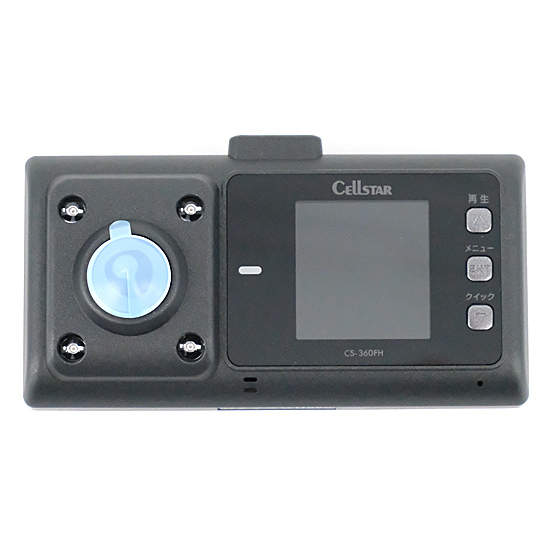 【中古】CELLSTAR　ドライブレコーダー　CS-360FH-r　1年保証　再生品 元箱あり