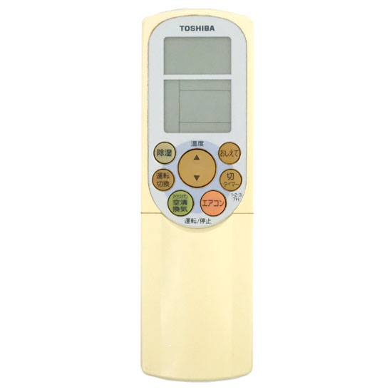 【中古】TOSHIBA　エアコンリモコン WH-F2J