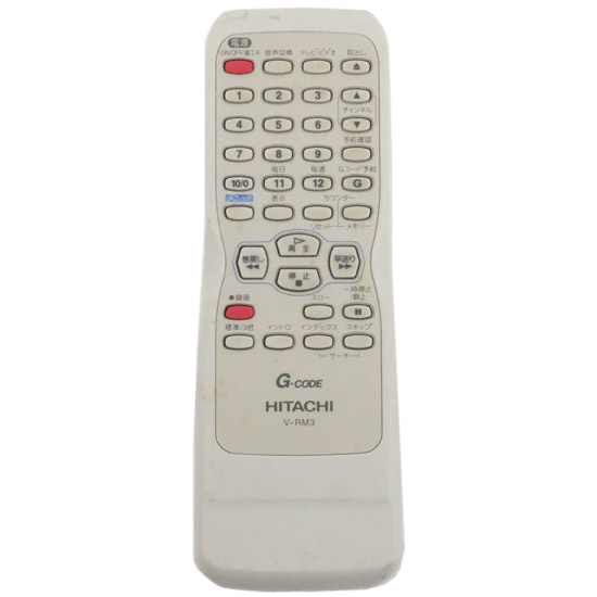 【中古】HITACHI　ビデオリモコン　V-RM3