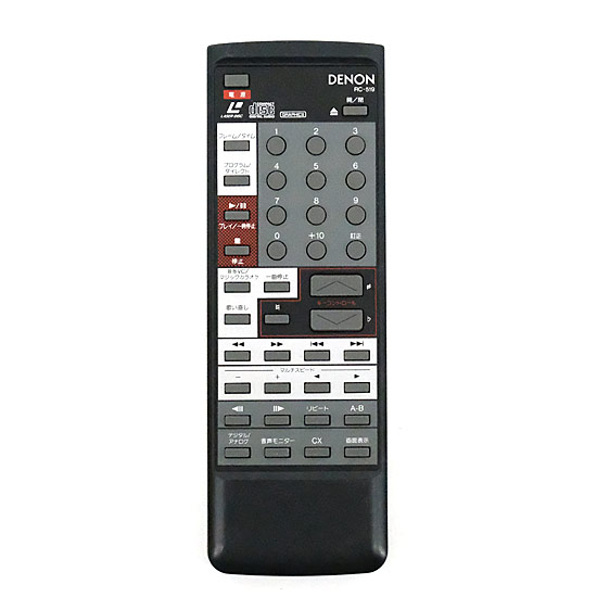 【中古】DENON　オーディオリモコン　RC-519