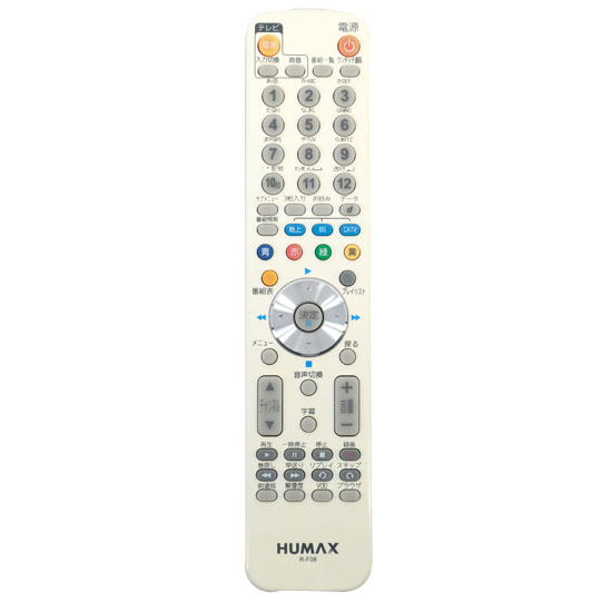 【中古】HUMAX　テレビリモコン　R-F08