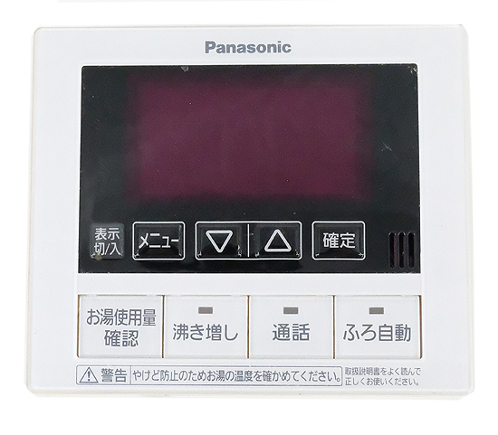 【中古】National　台所リモコン　HE-RQFBM