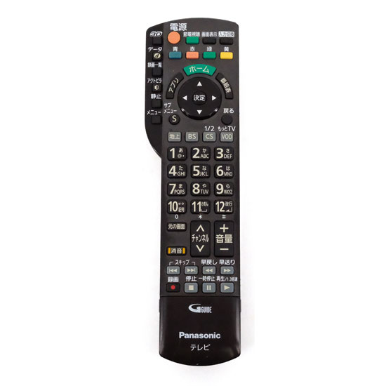 【中古】Panasonic　液晶テレビ用リモコン　N2QAYB000848