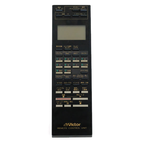【中古】Victor　ビデオリモコン　PQ10543AS-26