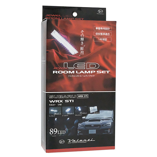 【中古】VALENTI　ジュエル LED ルームランプセット スバル WRX STI　RL-PCS-WRB-1　未使用