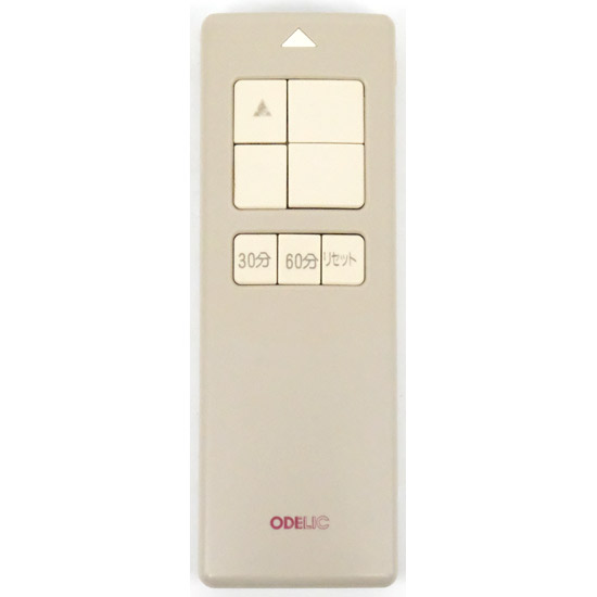 【中古】ODELIC　照明用リモコン　SGM-910IV　電池カバーなし　本体いたみ