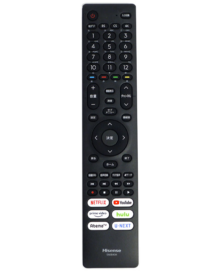 【中古】ハイセンス　液晶テレビ用リモコン　EN3B40H　美品