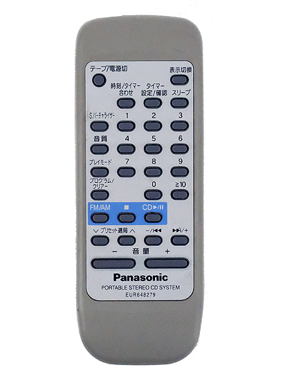 【中古】Panasonic　オーディオリモコン　EUR648279