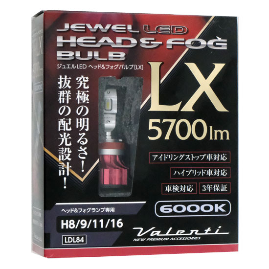 【中古】VALENTI　ジュエルLEDヘッド&フォグバルブ LXシリーズ H8・H9・H11・H16 6000K　LDL84-H8-60　未使用