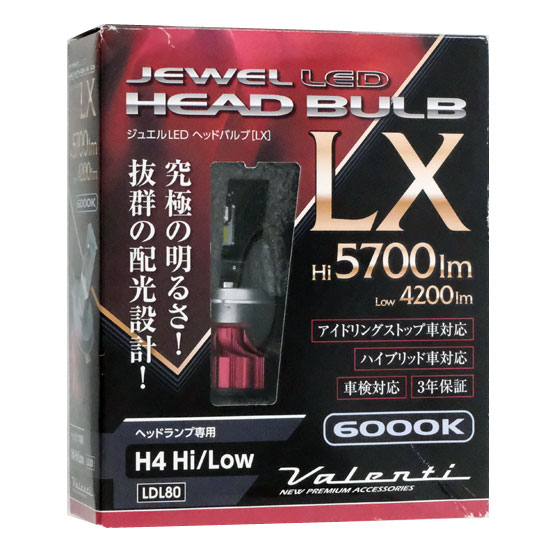 【中古】VALENTI　ジュエルLEDヘッド&フォグバルブ LXシリーズ H4 Hi-Low　LDL80-H4-60　未使用