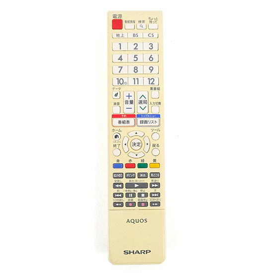 【中古】SHARP製　液晶テレビ用リモコン　GB162SB
