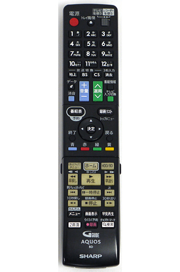 【中古】SHARP製　ブルーレイディスクレコーダー用リモコン　GB160PA　電池カバーなし