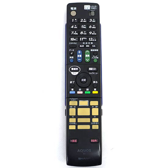 【中古】SHARP製　ブルーレイディスクレコーダー用純正リモコン GA955PA　本体いたみ