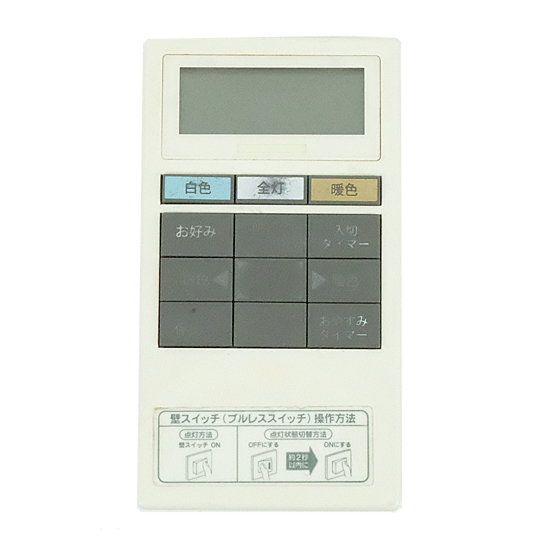 【中古】DAIKO　照明リモコン　SNW087　本体いたみ