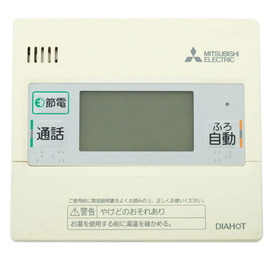 【中古】三菱電機　台所リモコン　RMC-K8