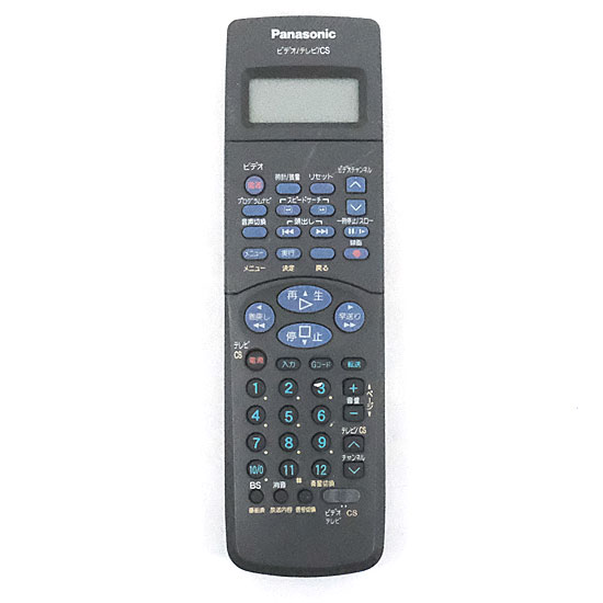 【中古】Panasonic　ビデオリモコン　VEQ2319