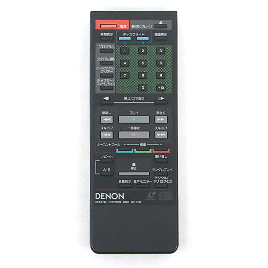 【中古】DENON　オーディオリモコン　RC-508