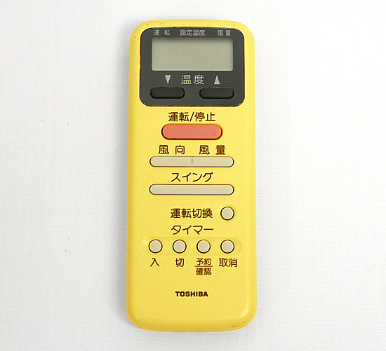 【中古】TOSHIBA　エアコンリモコン　WH-D8G